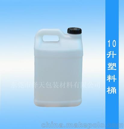 生产10升塑料壶 农药包装桶10kg洗车液化工瓶 塑料容器桶