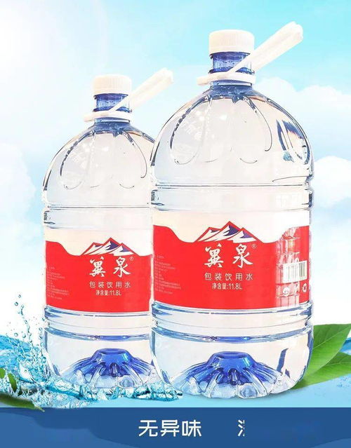 金涌泉水公司推出一次性桶装饮用水