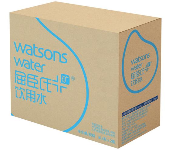 屈臣氏watsons饮用水8l2桶矿物质水大桶装水整箱装屈臣氏蒸馏水8l2桶